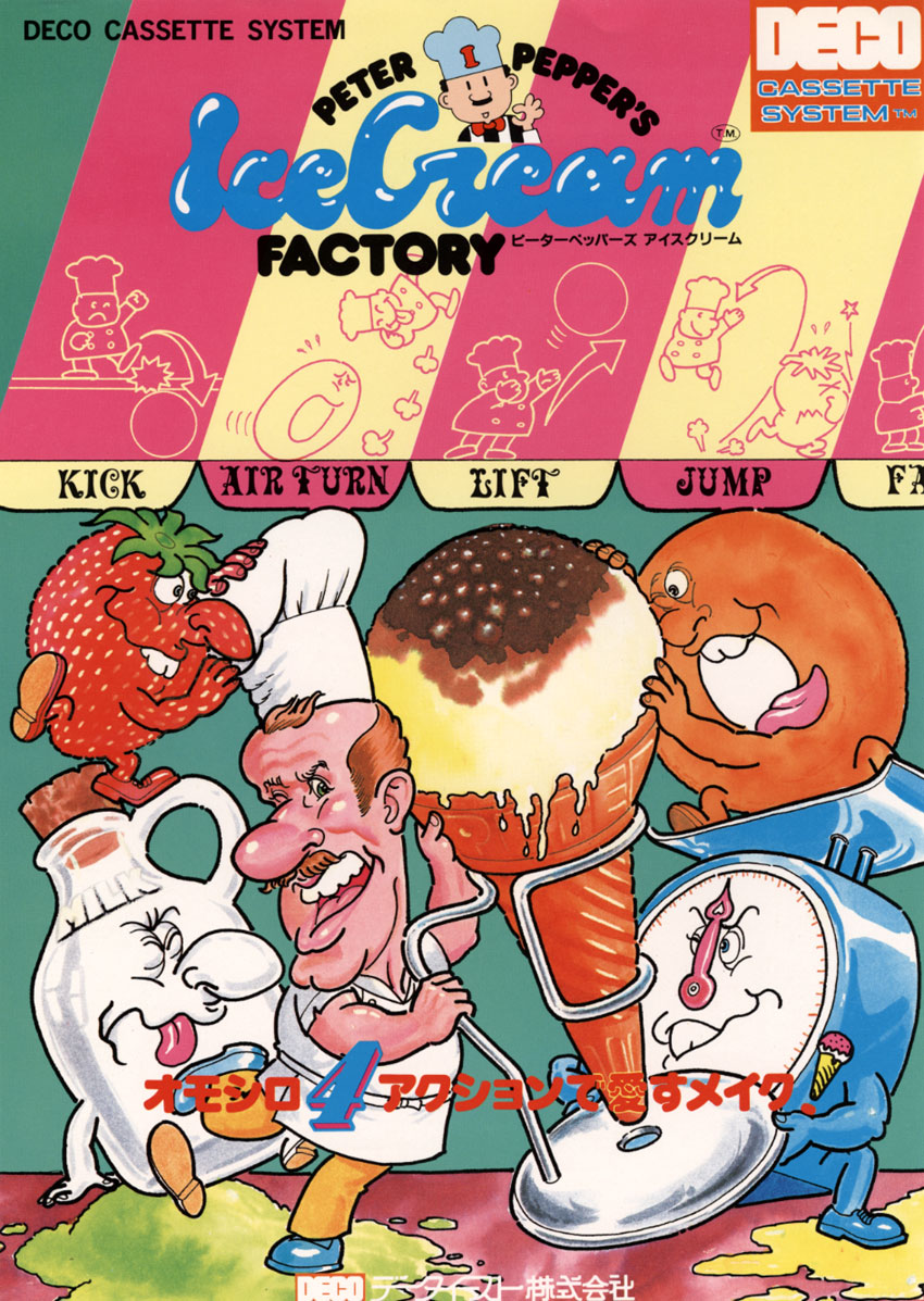 Age Factory ポスター 2025年最新】AGE factory ポスターの人気アイテム - メルカリ
