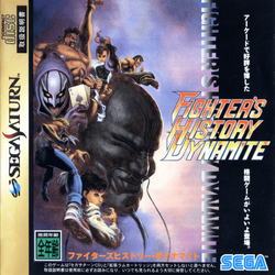 Fighter's History Dynamite (1994) - MobyGames