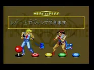 Laser disc promotional overwiev of Fighter's History Dynamite