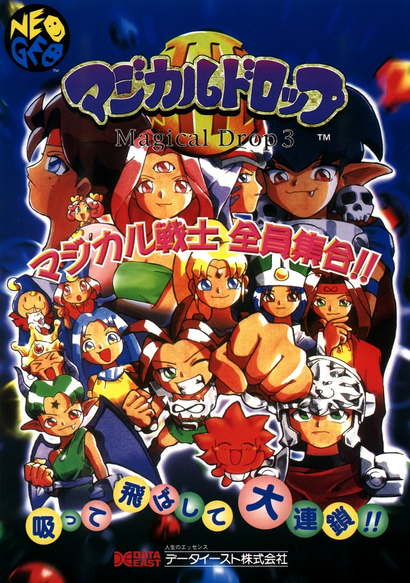 latest?cb=20220815172024