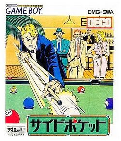 Side Pocket | Data East Wiki | Fandom