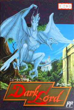 【上品】 Lord Dark | Fandom | Wiki East Data ロールプレイング