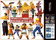 Poster featuring the cast