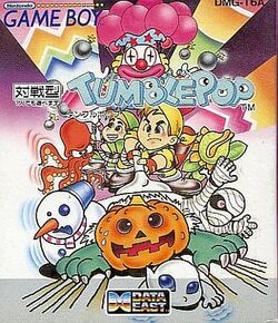 GBソフト タンブルポップ - メルカリ