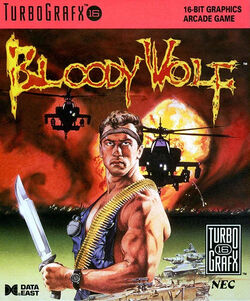 Bloody Wolf | Data East Wiki | Fandom