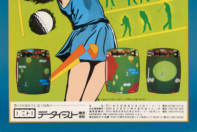 【2024新春福袋】 Tennis Pro | Fandom | Wiki East Data ゲーム基板