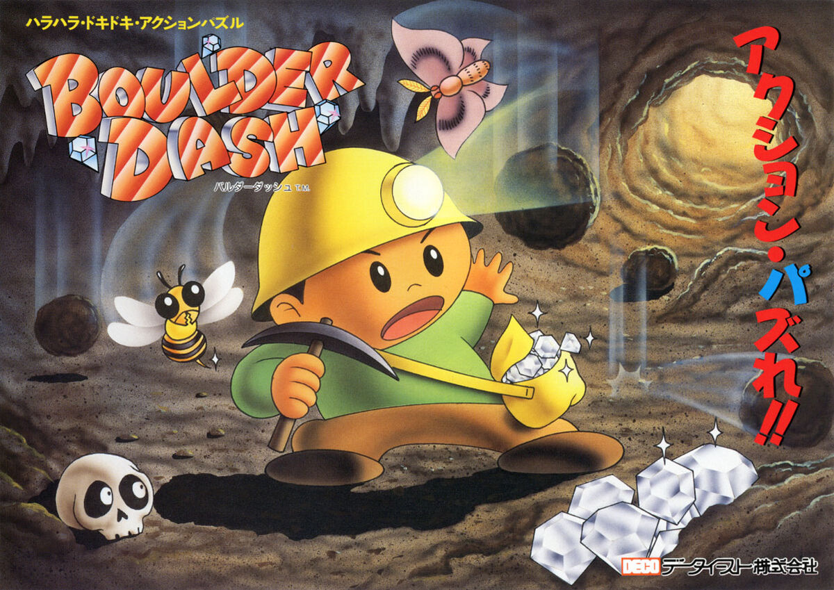 Boulder Dash (1990) | Data East Wiki | Fandom Boulder Dash (1990) | Data East Wiki | Fandom
