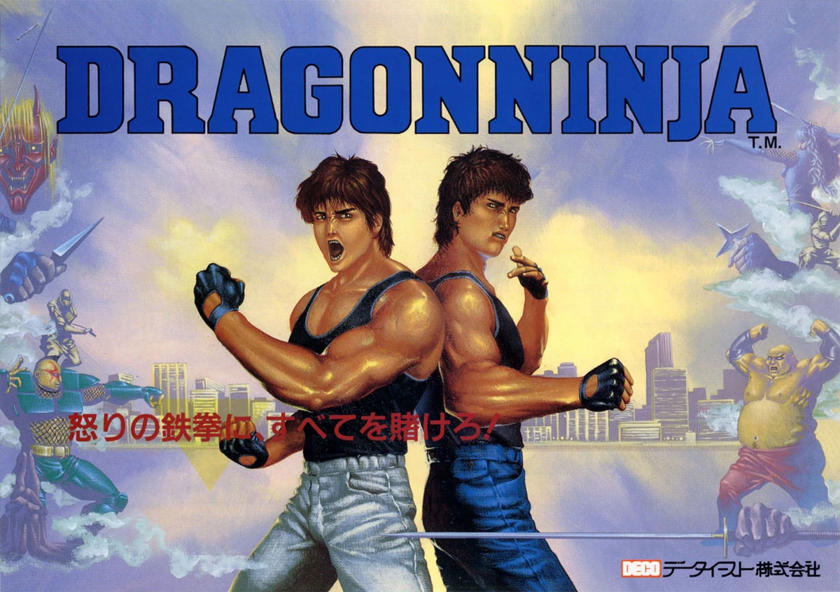 Bad Dudes Vs. Dragon Ninja Data East Wiki Fandom