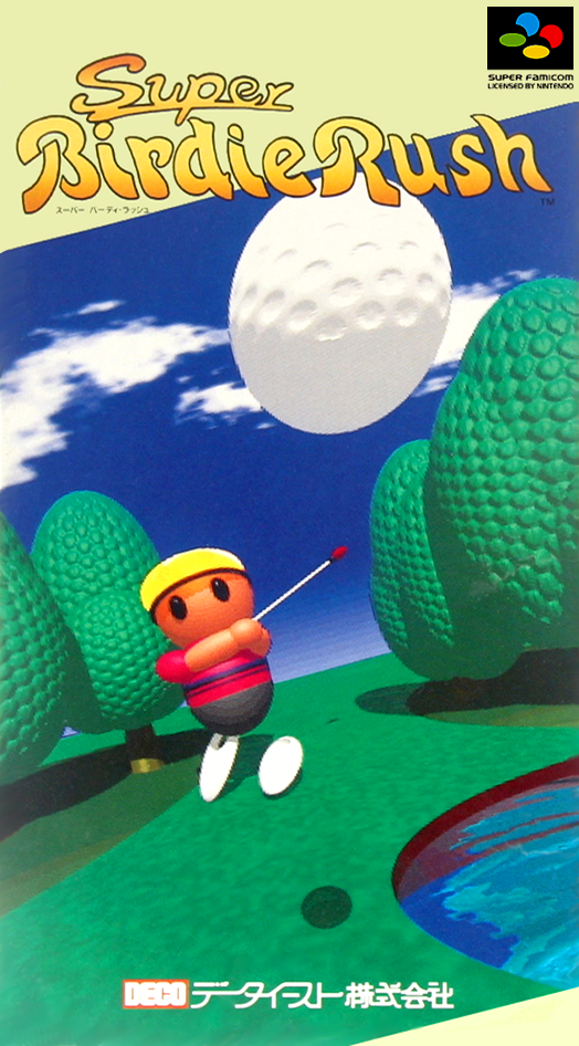 Super Birdie Rush | Data East Wiki | Fandom