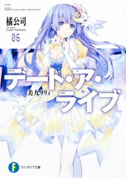 Light Novel vol 6