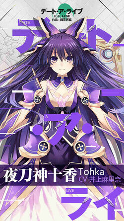 Date A Live Spirit Pledge HD Beginner's Guide & Tips - QooApp Guide