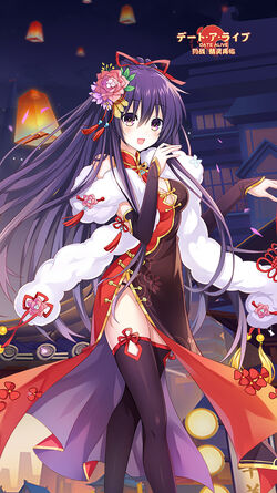 Date A Live: Spirit Pledge (Video Game) - TV Tropes