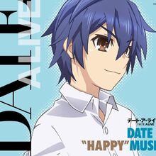 Music Date A Live Wiki Fandom Thirty years ago, the eurasian continent was devastated by a supermassive spatial quake—a phenomenon involving space vibrations of unknown origin—resulting in the deaths of over 150 million people. music date a live wiki fandom