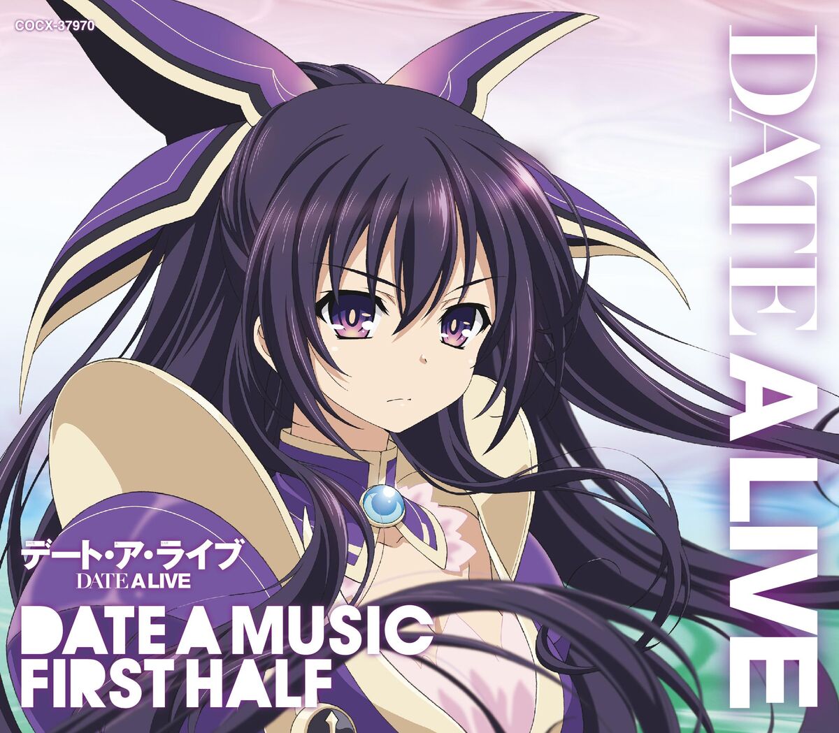 Date a Live OP 4 in High Quality : r/datealive