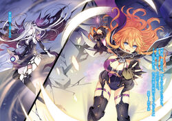 Date A Live IV [Yabaiya & Yatsuzu] B2 Tapestry