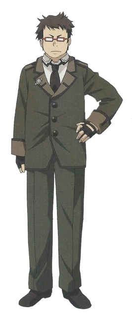 Nakatsugawa