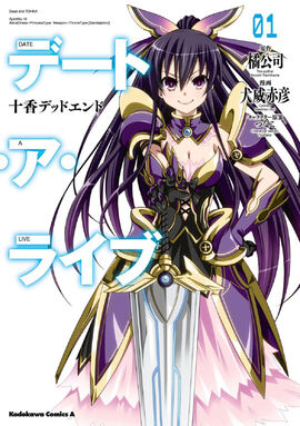 Date A Live harem romance anime recommendation. returning with a seaso, Anime Recommendation