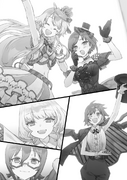 [Volume 8]