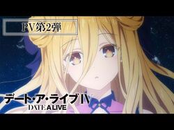 Date a Live IV Reveals Character Trailer for New Spirit Nia Honjo