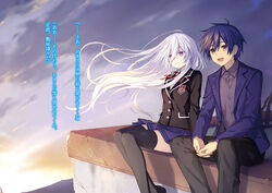 Shido Itsuka/Relationships, Date A Live Wiki, FANDOM powered by Wikia