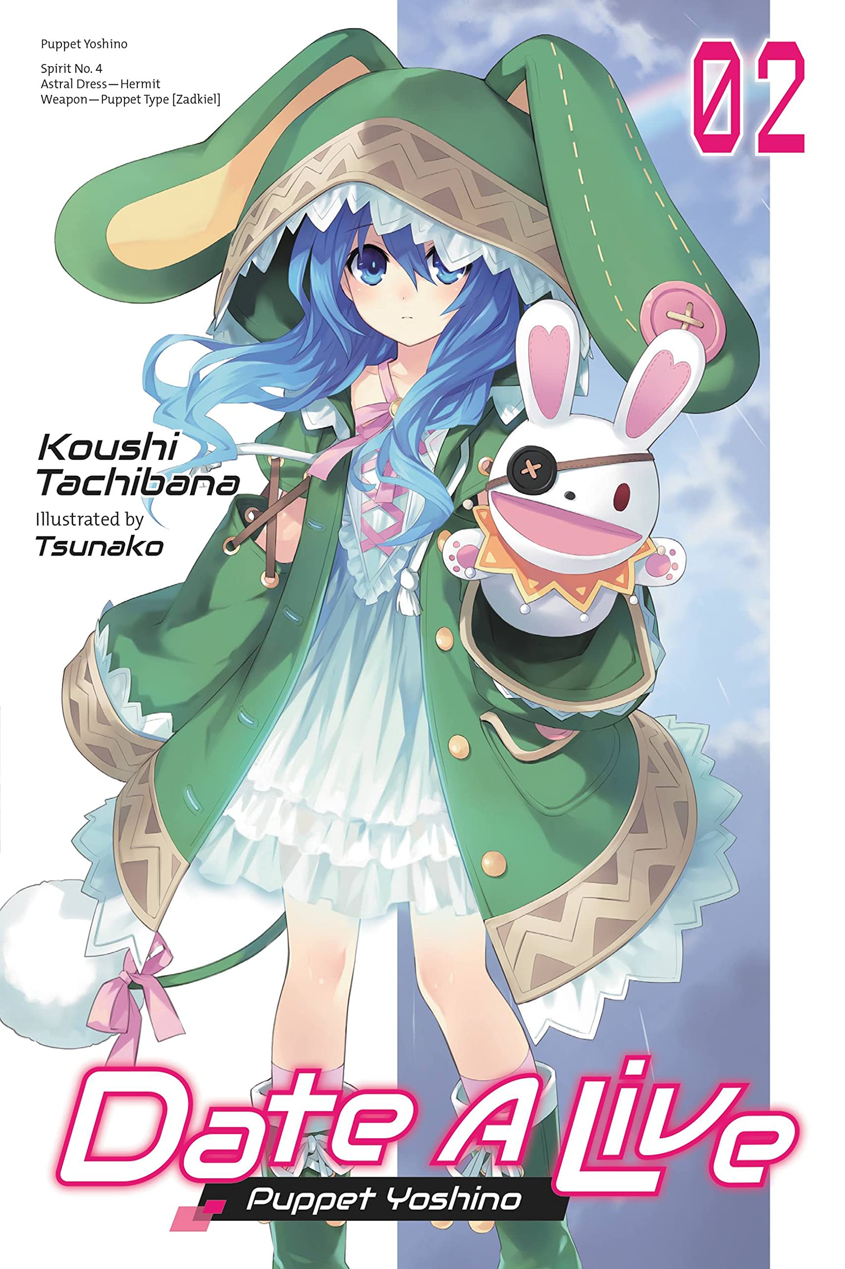 First Date A Live Light Novel Will Appear in English in February