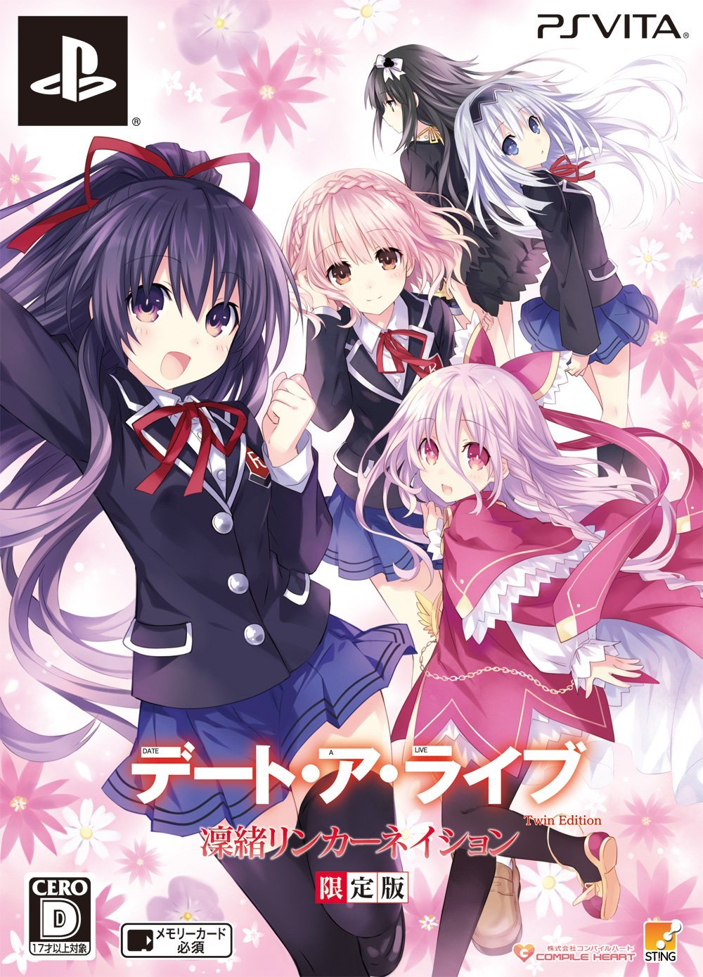 Game, Date A Live Wiki