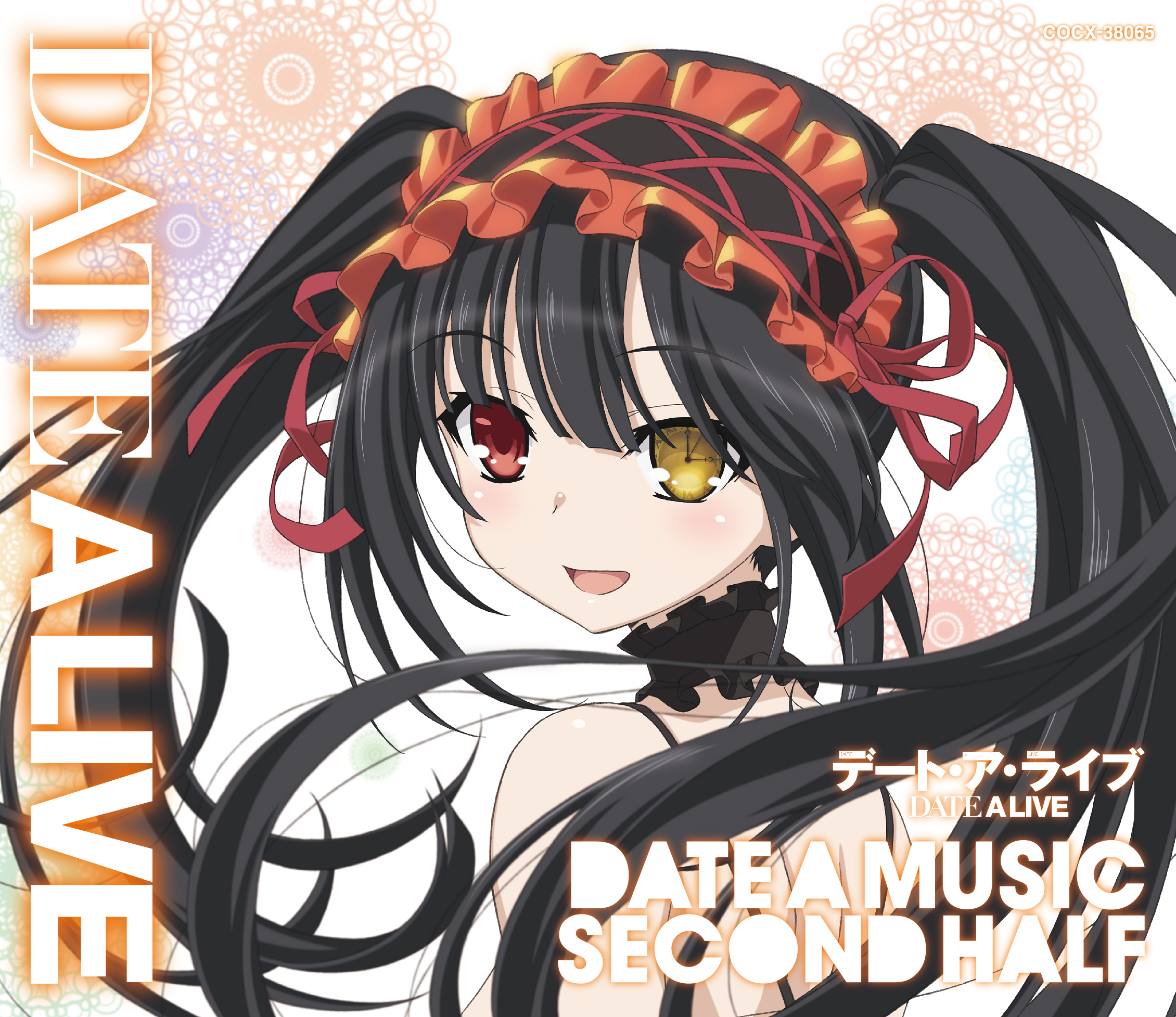 16 Bit Girl Date A Live Wiki Fandom