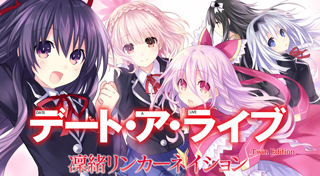 80% DATE A LIVE: Rio Reincarnation on