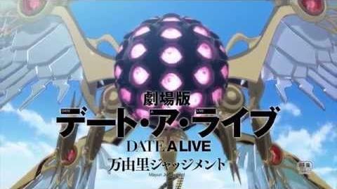 Date A Live Movie Mayuri Judgement Date A Live Wiki Fandom