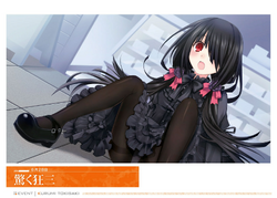 Date A Live Utopia Rinne Perfect Visual Guide