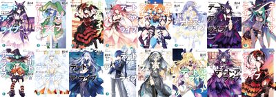 Date A Live Novel Volume 4