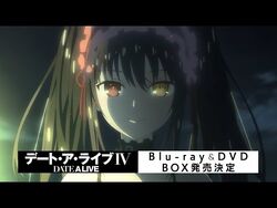 Anime Blu-ray Date A Live IV Blu-ray BOX Normal Edition Volume 1