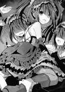 [Spirit Dark Matter]
