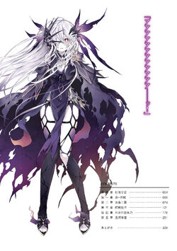 Date A Live Volume 20 Tohka World : OpenSource : Free Download