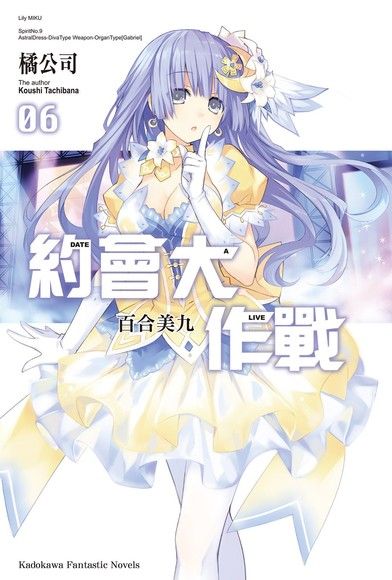 趙廷來 大河小説 アリラン image.php?idp=1002320&lg=cn&