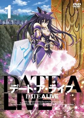 Date A Live BD 4, Date A Live Wiki