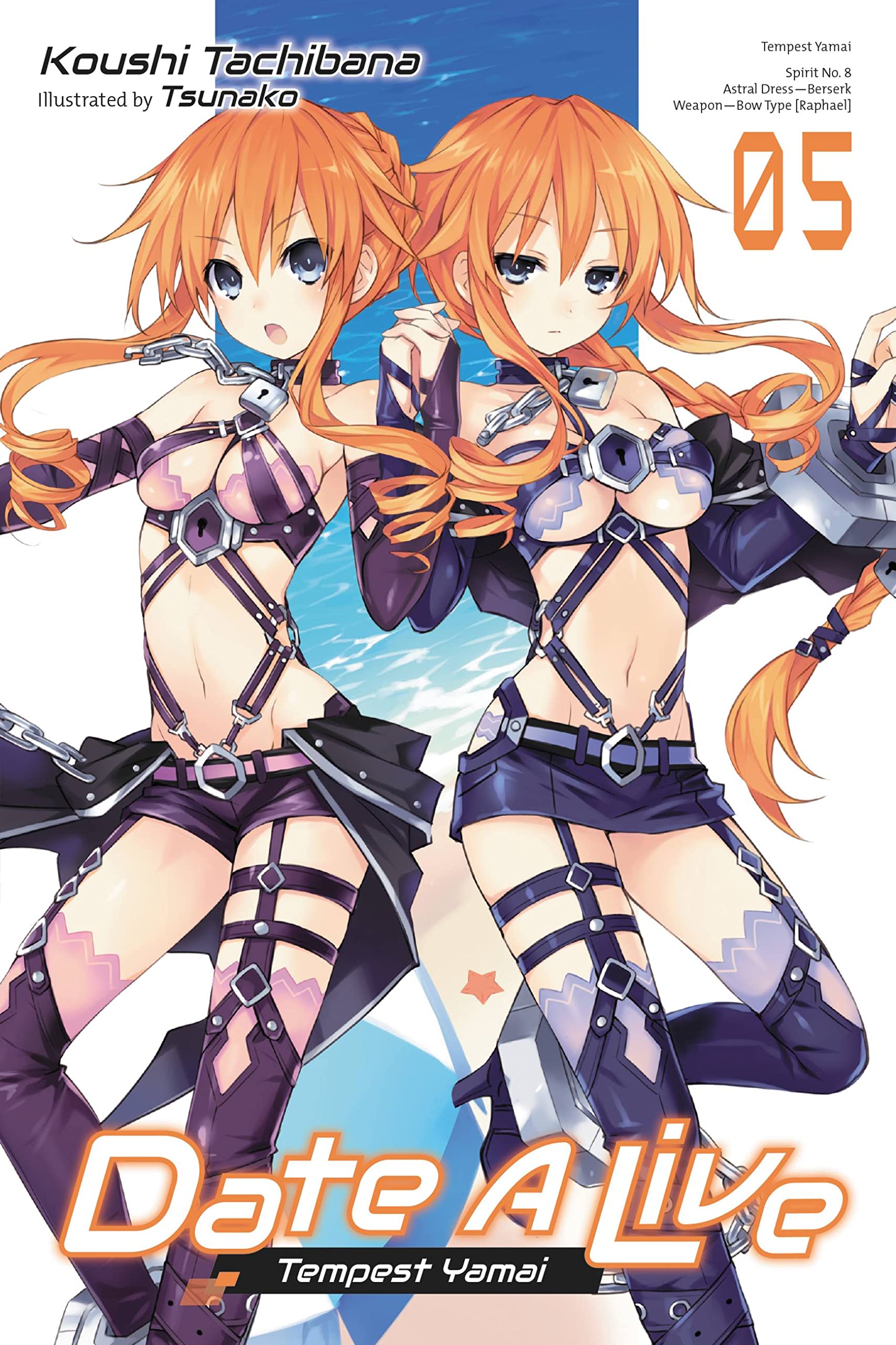 Manga Chapter 05, Date A Live Wiki