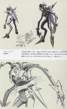 Bandersnatch Land Mode