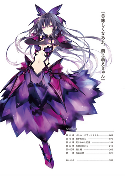 Date A Live – Volume 15 Português – Light Novel (PT-BR) - Anime Center BR