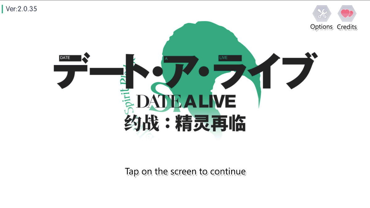 Date A Live: Spirit Pledge HD is Shutting Down on May 20 - QooApp News