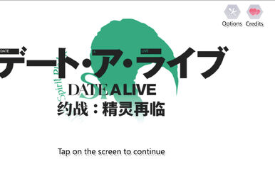 Um novo jogo de Date A Live será lançado em 2019 • Densetsu Games