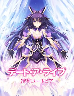 Date A Live Rinne Utopia Date A Live Wiki Fandom