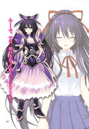 Date A Live: Rinne Utopia (ранобэ)