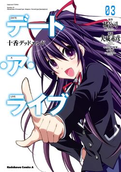 Date A Live  Review - Suco de Mangá