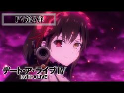 Date A Live Season 4 Anime's New Promo Features The Kurumi Arc