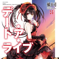 Date A Live News on X: [Light Novel] Table of Contents of Date A