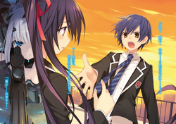 Date A Live IV BD/DVD Vol. 1 Illustration : r/datealive