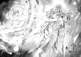 Mio using Ain Soph Aur