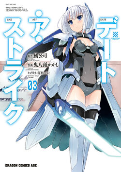 Manga Chapter 03, Date A Live Wiki