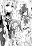 [Date A Live: Ars Install (Novel)]